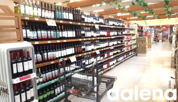Supermercados Mayor (complejo casa central) - La Rioja