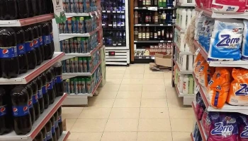 Supermercados Mayor Suc. Balcarce Express - Güemes Y
