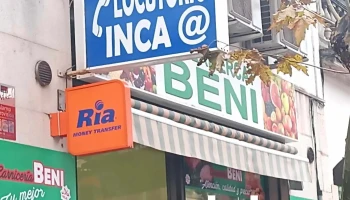 Supermercat Beni - 48