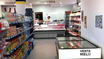 Supermercat Kon Tiki - 200