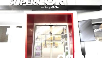 Tienda Supercor Stop & Go - Alcalá De Henares