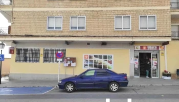 Udaco Supermercados - Fuentidueña De Tajo
