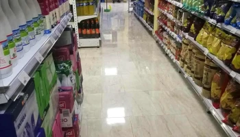 Udaco Supermercados - N