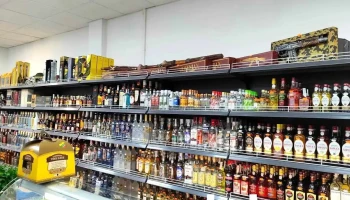 Русско-Украинский магазин Mini Mix Alcala de Henares - Alcalá De Henares