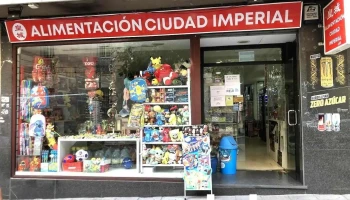 皇城百货超市 ciudad imperial - Salamanca