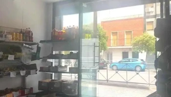 超市 Supermercado | Alimentacion Buena Suerte | Productos Asiaticos, Latinos, Africanos - Torrejón De Ardoz