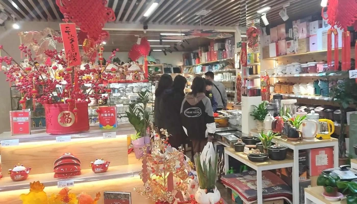 Lu Cheng Sheng Huo Jia Lucheng Home Como Llegar - Madrid
