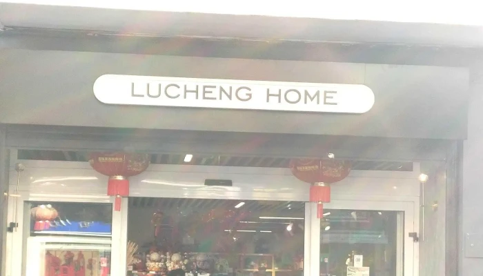 Lu Cheng Sheng Huo Jia Lucheng Home Madrid - Madrid