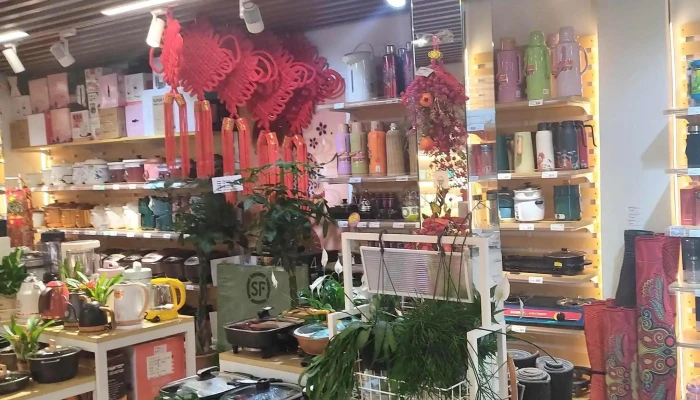 Lu Cheng Sheng Huo Jia Lucheng Home Opiniones - Madrid