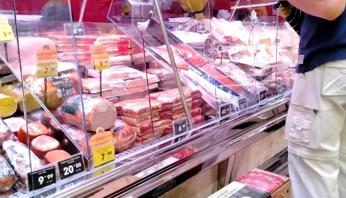 Ahorramas -  Alimento - Madrid