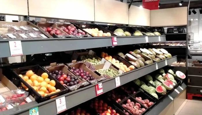 Alcampo Supermercado -  Del Propietario - Infiesto