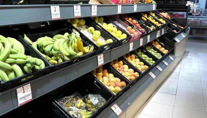 Alcampo Supermercado -  Interior - Arriondas