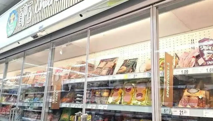 Alcampo Supermercado - Salamanca
