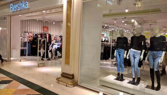Bershka -  Interior - San Sebastián de los Reyes