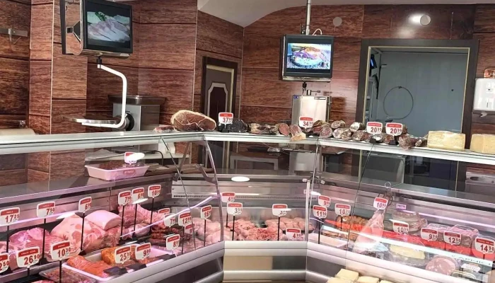 Carniceria Charcuteria Riano Numero - Los Molinos