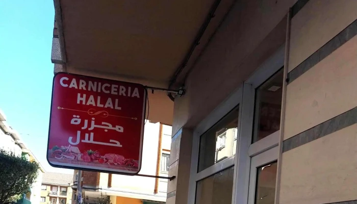 Carniceria halal alkarama - 39400 Los Corrales De Buelna