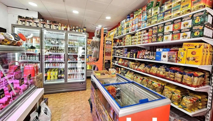 Carniceria La Familia Y Productos Latinos Interior - Madrid