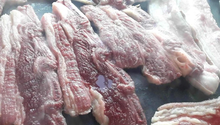 Carniceria La Familia Y Productos Latinos Precios - Madrid