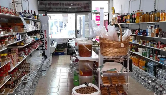 Carniceria y fruteria Can picafort (halal) - 8