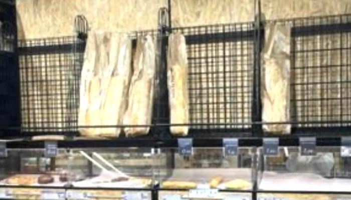 Carrefour Express - Madrid