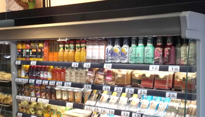 Carrefour Express -  Supermercado - 23