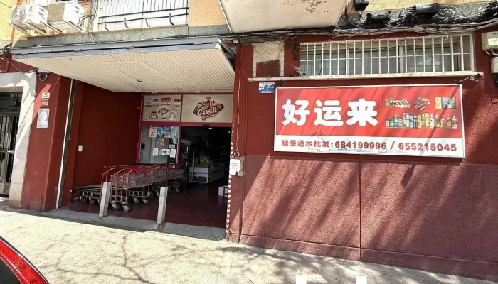 Cash Madrid Alimentacion Y Distribucion Hosteleria Mas Recientes - Madrid