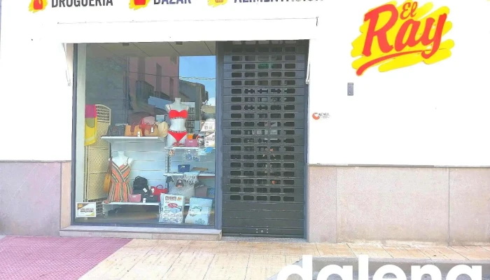 El Ray - 7