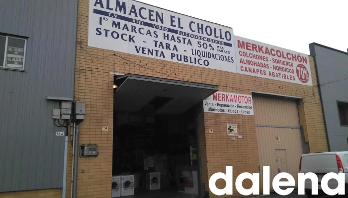 Electrodomésticos El Chollo - Poligono Industrial Nueva Montaña Parcela 56b
