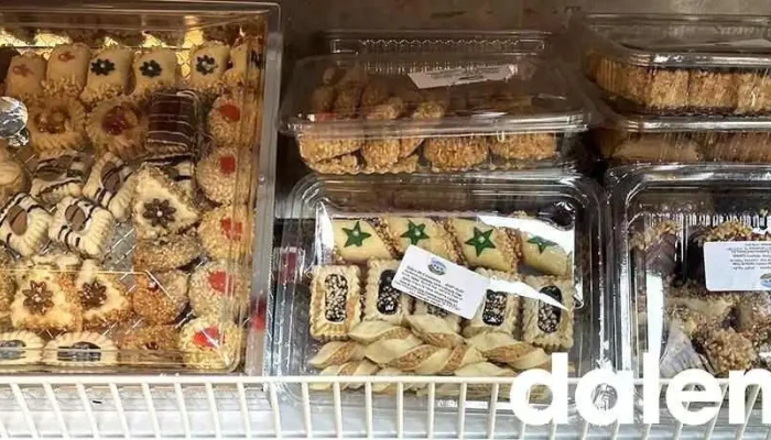 Fruteria Alhambra Alpedreteservicio A Domicilio Gratuito Interior - Alpedrete