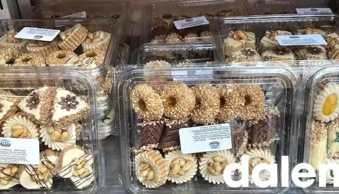Fruteria Alhambra Alpedreteservicio A Domicilio Gratuito Telefono - Alpedrete