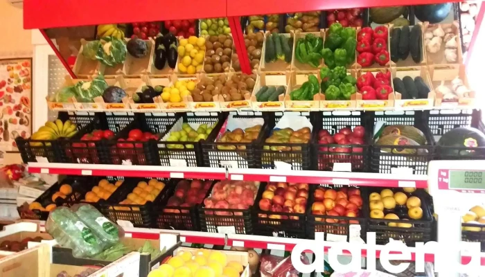 Galeria Alimentacion Hesacasa -  Promocion - Santa María del Berrocal