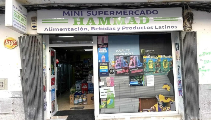 Hammad Supermercat - 49