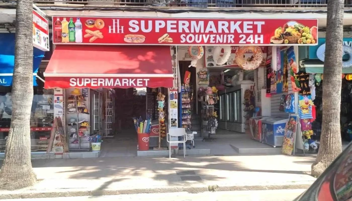 Hhh Supermarket - 13