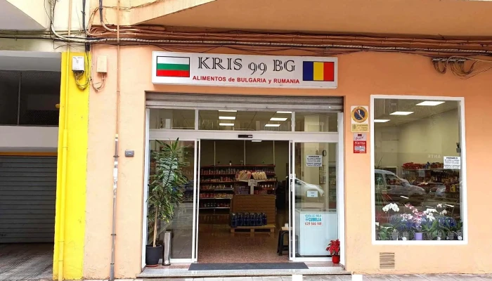 Kris 99 Bg Alimentación Bulgaria y Rumanía - 84