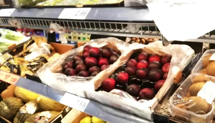 Lidl -  Alimento - San Lorenzo de El Escorial
