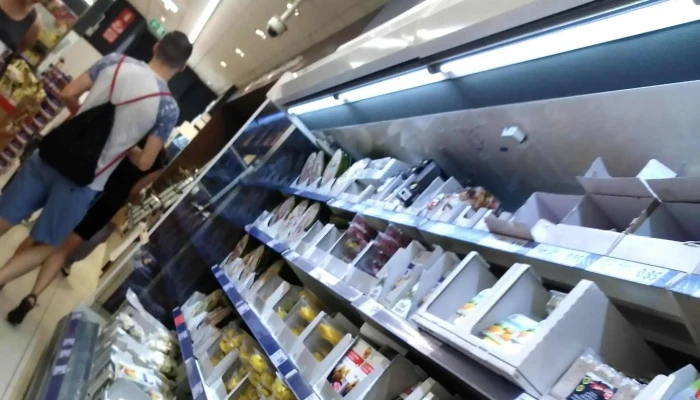 Lidl -  Cerca De Mi - Madrid