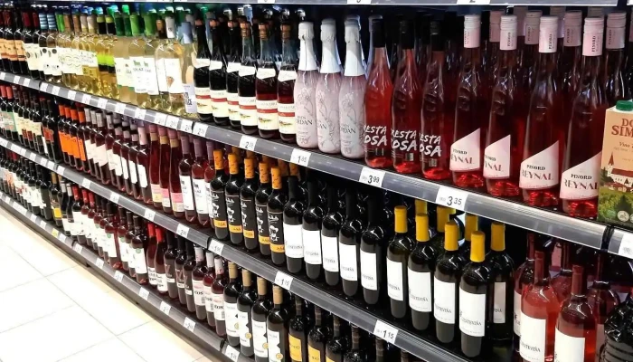 Lupa Supermercados -  Interior - Ramales de la Victoria
