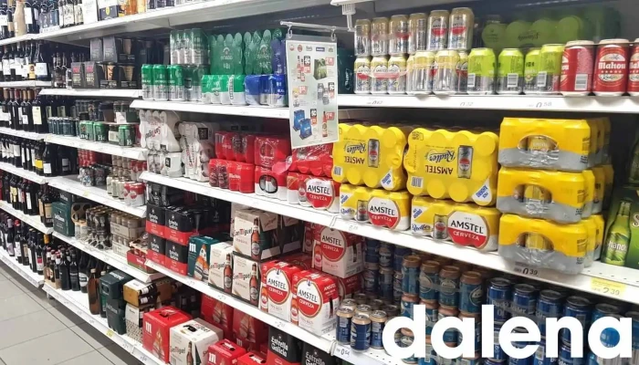 Lupa Supermercados -  Interior - Carrión de los Condes