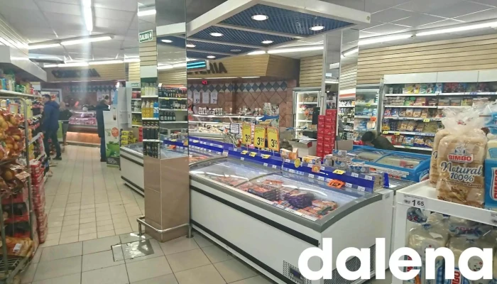 Lupa Supermercados - S/n