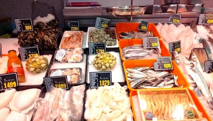 Mercadito -  Descuentos - Getafe