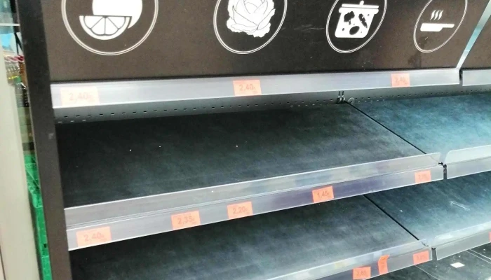 Mercadona -  Catalogo - Fuenlabrada