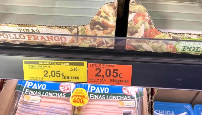 Mercadona -  Como Llegar - Fuenlabrada