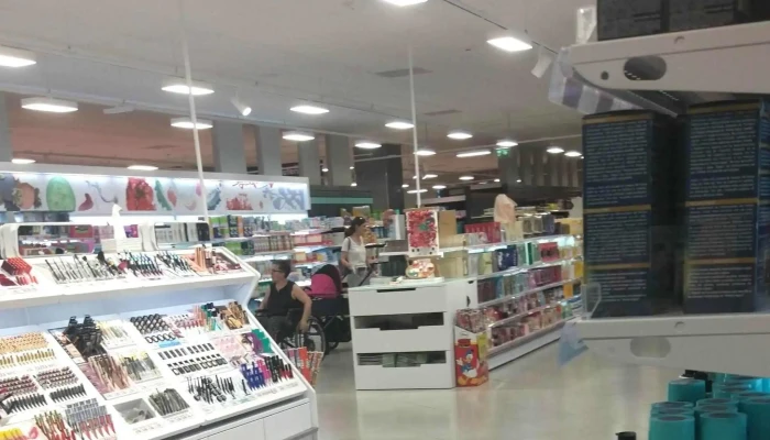 Mercadona -  Donde - Alcalá de Henares