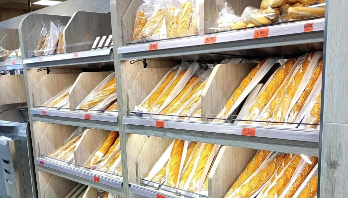 Mercadona -  Donde - Alcalá de Henares