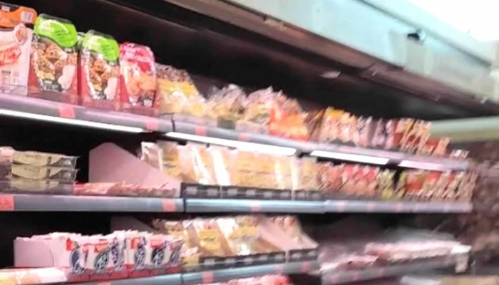 Mercadona -  Horario - Madrid