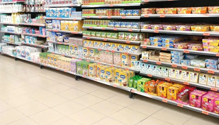 Mercadona -  Ubicacion - Salamanca