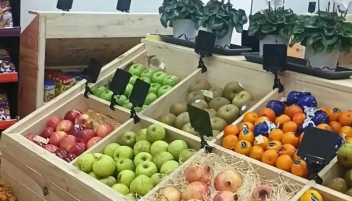 Merkfruver -  Alimento - Villamediana de Iregua