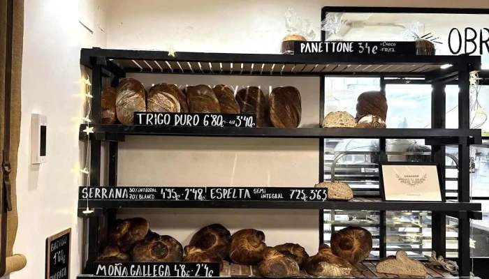 Obrador Abantos -  Ambiente - San Lorenzo de El Escorial