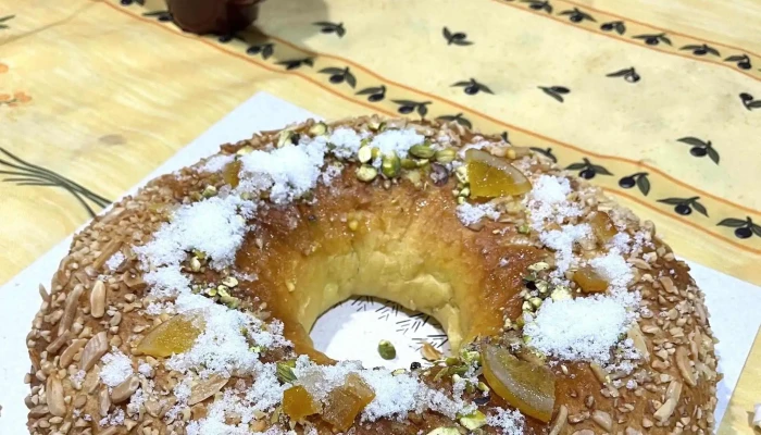 Obrador Abantos -  Zona - San Lorenzo de El Escorial