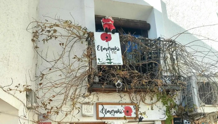 Olmeraki - Olmeda De Las Fuentes